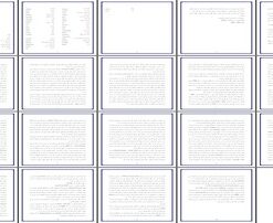 استراتژی دیوارهای موازی در معماری از باستان تا مدرن