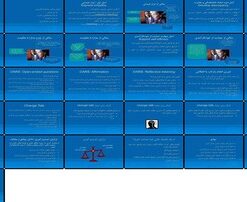 دانلود پاورپوینت اصول و مهارت‌های مصاحبه انگیزشی