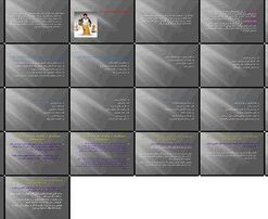 دانلود پاورپوینت اعتیاد علل، عوامل خطر، اثرات و راهکارهای پیشگیری در نوجوانان