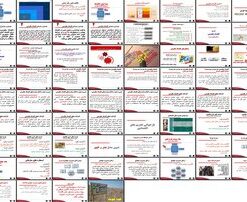 دانلود پاورپوینت اقتصاد مقاومتی راهبرد مقابله با جنگ اقتصادی