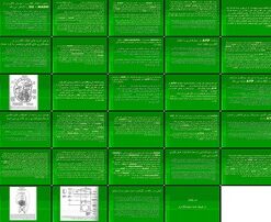 دانلود پاورپوینت انتقال الکترون در میتوکندری فسفوریلاسیون اکسیداتیو، سنتز ATP و زنجیره انتقال الک