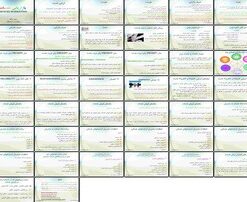 دانلود پاورپوینت بازاریابی خدمات مفاهیم، ویژگی‌ها و راهکارها