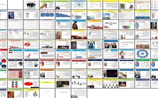 دانلود پاورپوینت بازاریابی، فروش و ایجاد شخصیت قدرتمند راهنمای جامع