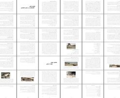 بررسی و تحلیل معدن سرب نخلک تاریخچه، زمین‌شناسی، و فرآیندهای استخراج و