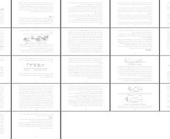 بهبود سختی فولاد آلیاژی کم کربن با پیوند یونی نیتروژن بررسی XPS