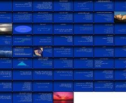 دانلود پاورپوینت بهبود کارایی فردی و تیمی سلامت، اصول کار، کار تیمی، ارتباطات، مدیریت