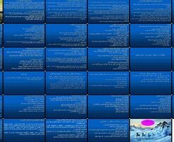 دانلود پاورپوینت بهداشت و ایمنی در کشاورزی راهنمای جامع شناسایی، ارزیابی و کنترل خطرات