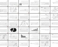 دانلود پاورپوینت بهینه‌سازی طراحی نمای خودرو با مهندسی ارزش و AHP مطالعه موردی فیس‌لیفت