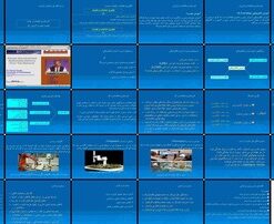 دانلود پاورپوینت تاثیر فناوری اطلاعات بر آموزش، کار و اشتغال