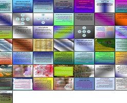 دانلود پاورپوینت تاریخ ادبیات جهان از یونان باستان تا ناتورالیسم