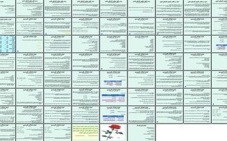 دانلود پاورپوینت تجزیه و تحلیل گازهای خون شریانی روش، تفسیر و اختلالات