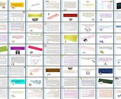 دانلود پاورپوینت تحلیل استراتژیک صنعت رقابت، سودآوری، پنج نیروی پورتر و مزیت رقابتی پایدار