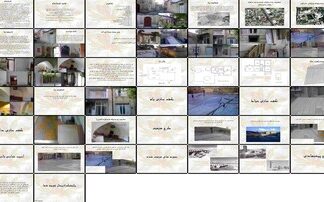 تحلیل تاریخی-معماری کرمانشاه از تکیه بیگلربیگی تا خانه حیدری