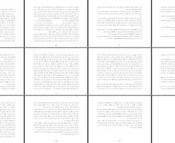 تحلیل تطبیقی مفهوم هنر در طول تاریخ و دیدگاه‌های مختلف فلسفی