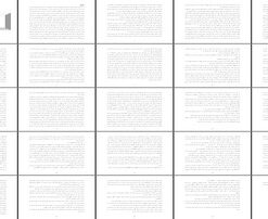 تحلیل تطور و ابعاد هنر تصویرگری