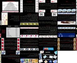 دانلود پاورپوینت تحلیل جامع برند و استراتژی‌های ارتقای آن