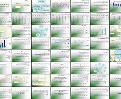 دانلود پاورپوینت تحلیل جامع تجارت الکترونیک و تجارت سیار روندها، مزایا، چالش‌ها و راهبردها