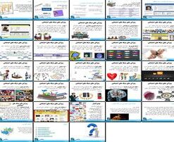 دانلود پاورپوینت تحلیل جامع شبکه‌های اجتماعی تاریخچه، ویژگی‌ها، عملکرد، چشم‌انداز و قوانین حاکم