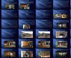 تحلیل جامع مترو در جهان و ایران، با تمرکز بر اهواز تاریخچه،