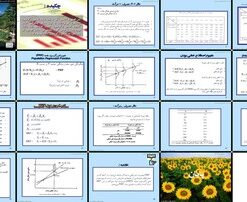 دانلود پاورپوینت تحلیل رگرسیون دومتغیره