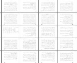 تحلیل زمین‌لرزه‌های دستگاهی و تاریخی شمال خاور ایران