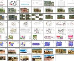 دانلود پاورپوینت تحلیل شهرک معدن تینقیر مراکش معماری، اقلیم، طراحی واحد مسکونی و کاربری