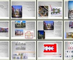 تحلیل معماری پروژه مسکونی تانگو در مالمو، سوئد