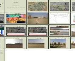 دانلود پاورپوینت تحلیل موقعیت و شرایط سایت مجتمع مسکونی در جوزانی، نبش میدان دریاچه