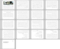 تحلیل و بررسی آثار ابراهیم گلستان