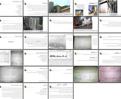 دانلود پاورپوینت تحلیل و بررسی سیستم نگهداری و تعمیرات کارخانه کاشی یزد سرام کویر