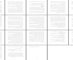 تحلیل و بررسی کمدی الهی دانته در ادبیات جهان