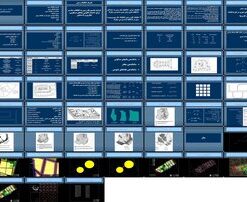 دانلود پاورپوینت تحلیل و طراحی تفکیک اراضی شهری