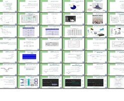 دانلود پاورپوینت تحلیل و کاهش اثرات افت ولتاژ بر تجهیزات حساس با استفاده از