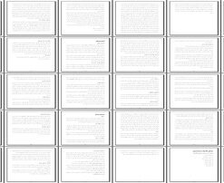 تعریف، تاریخچه، اجرا، تئوری و انواع موسیقی