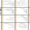 دانلود پاورپوینت تهویه مکانیکی اندیکاسیون‌ها، تنظیمات، عوارض و جداسازی از ونتیلاتور