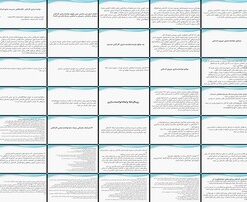 توانمندسازی کارکنان کلید طلایی مدیریت منابع انسانی