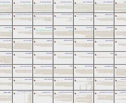 توصیه‌های داریوش کبیر و تاریخچه پزشکی در ایران باستان