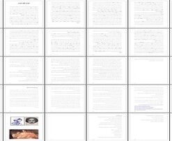 جبران خلیل جبران زندگی، آثار و تأثیرات