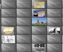 دانلود پاورپوینت جندی شاپور از تاسیس تا تاثیر در تاریخ علم و تمدن