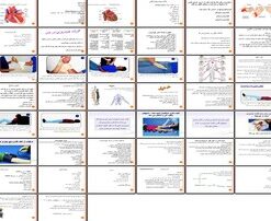دستگاه گردش خون، خونریزی و شوک مروری بر آناتومی، فیزیولوژی، علل، علائم،