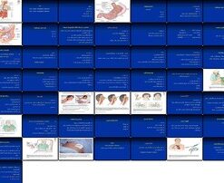 دانلود پاورپوینت دستگاه گوارش آناتومی، عملکرد، تشخیص، و مداخلات پرستاری