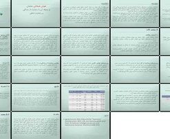 رابطه هوش هیجانی با رضایت از زندگی و رضایت شغلی معلمان