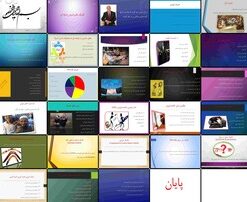 دانلود پاورپوینت راهنمای جامع تکنیک‌های فروش و بازاریابی از تعریف تا کاربرد عملی