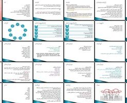 دانلود پاورپوینت راهنمای جامع مقاله نویسی از ایده تا انتشار