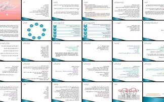 دانلود پاورپوینت راهنمای جامع مقاله نویسی از ایده تا انتشار
