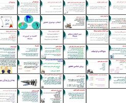 راهنمای جامع نگارش پروپوزال تحقیق