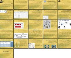 دانلود پاورپوینت راهنمای جامع وای فای (WiFi) استانداردها، فرکانس‌ها، سرعت انتقال داده و مشخصات