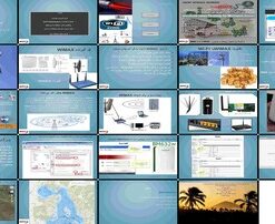 دانلود پاورپوینت راهنمای جامع وایمکس (WiMAX) تاریخچه، کاربردها، مزایا، تفاوت با وای فای (Wi-Fi)