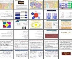 دانلود پاورپوینت رهبری از تئوری تا عمل در سازمان متعالی