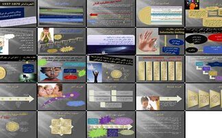 روانشناسی فردی آلفرد آدلر مفاهیم، تحول و کاربردها